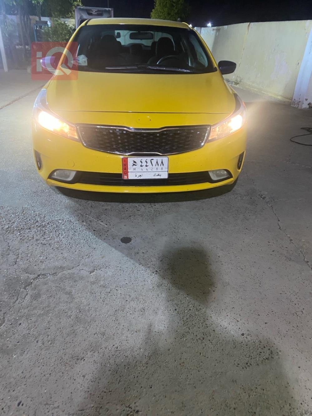 Kia Forte